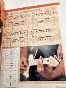 2003 Young Guitar "Beginners 03" Japan Magazine – Richie Kotzen Cover – Personally Owned & Signed by Richie
