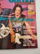 2003 Young Guitar "Beginners 03" Japan Magazine – Richie Kotzen Cover – Personally Owned & Signed by Richie