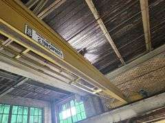 Konecranes Overhead Bridge Crane System – 2 Ton Bridge / 3 Ton Hoist