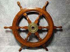 Wooden ships wheel