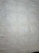Full/Queen vintage coverlet