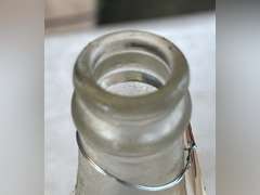 Reds ‘75 Champions Pepsi bottle