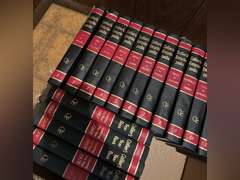 Appears to be a complete set of Colliers encyclopedia