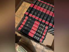 Appears to be a complete set of Colliers encyclopedia