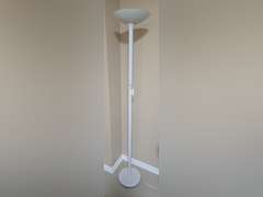 Metal Floor Lamp, Dimmable - 71in