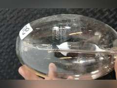 Multi-Vapor Metal Halide Lamp Bulb