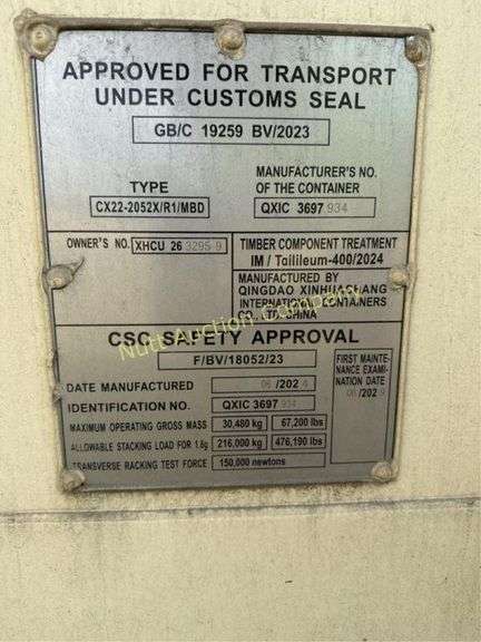Shipping container - 20ft