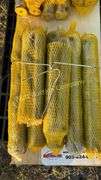 HL Hydraulic Cylinder Rods, Model 40X270 & 25X185,