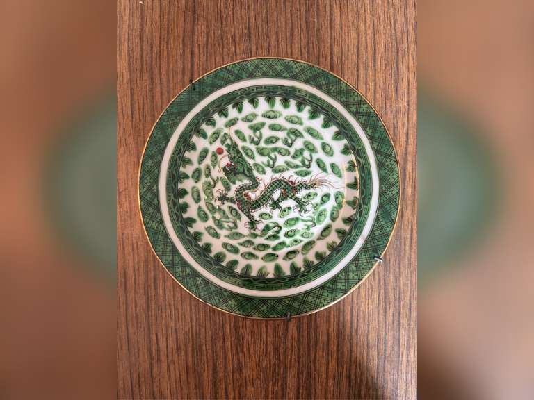 (3) Assorted Decorative Plates