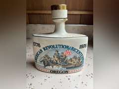 (3) Assorted Antique Liquor Bottles