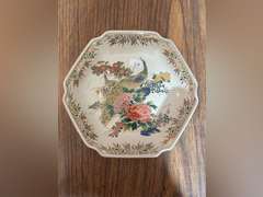 (3) Assorted Decorative Plates
