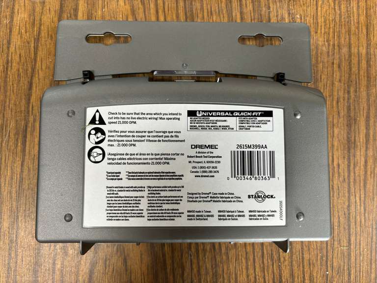 (3) Dremel Universal Oscillating Blade Kit  *NIB/SEALED