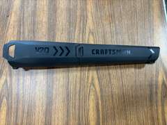 Craftsman 20v Hard Surface Blower *Tested/Works