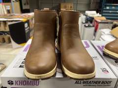 (3) Pairs Khombu Dusk All Weather Ankle Boots -Women’s Brown Size 8-