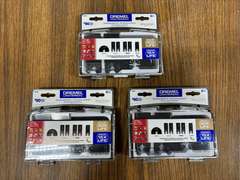 (3) Dremel Universal Oscillating Blade Kit  *NIB/SEALED