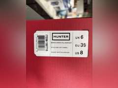 Hunter Intrepid Tall Snowboot -Women’s White Willow Size 8- *NIB