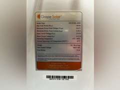 Grape Solar GS-Star-100W Solar Panel