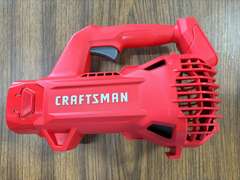Craftsman 20v Hard Surface Blower *Tested/Works