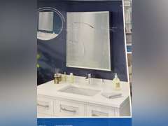 OVE Mirrored Medicine Cabinet