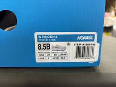 Hoka Rincon 4s Running Shoes - Women’s Size 8.5B - *NIB