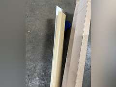 (2) Boxes Performance Accessories Moulding Track