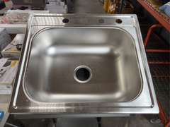 Elkay Dayton 22"x25" Stainless Steel Single Bowl Drop-In Kitchen Sink