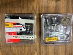 Assorted Door Lock Kits