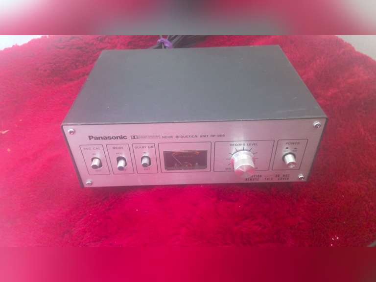 PANASONIC NOISE REDUCTION UNIT