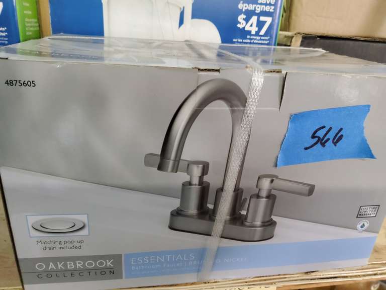 BATH FAUCET