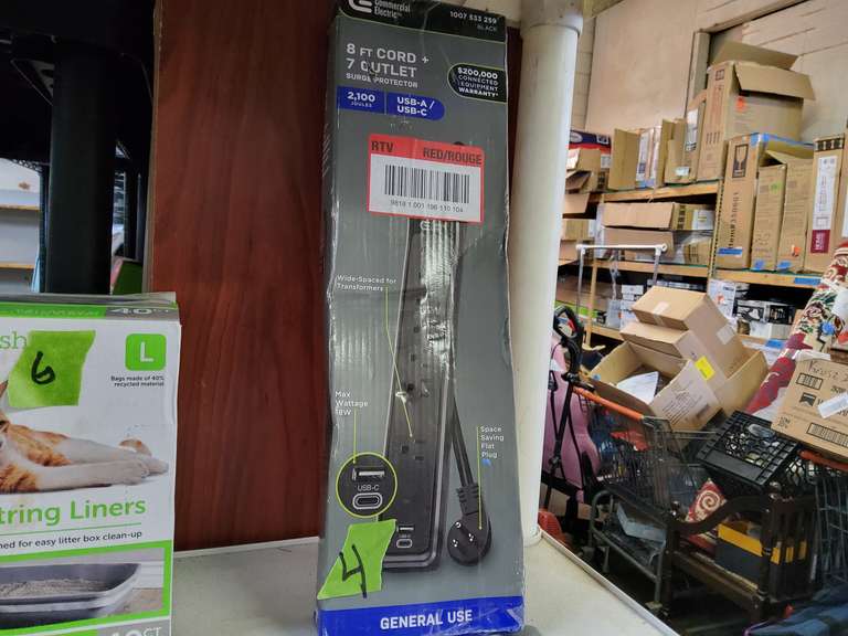 POWERSTRIP
