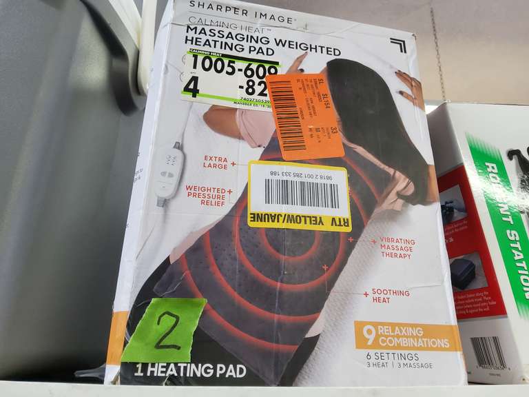 HEATING PAD
