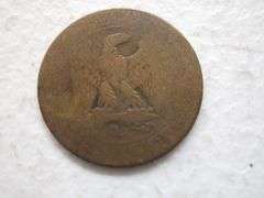 1855 France 10 Centimes