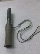Game Call - 9.5" L