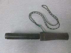 Game Call - 9.5" L