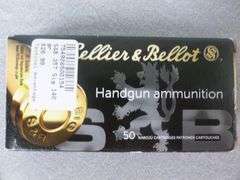 Sellier & Bellot Full Box Of 50 - .357 FMJ Pistol Ammunition