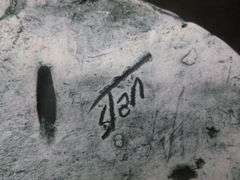 Stan - Native American Themed Stone Plate