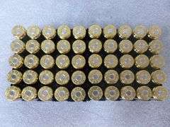Sellier & Bellot Full Box Of 50 - .357 FMJ Pistol Ammunition