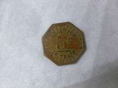 Vintage Schaap - Corner Cafe Donnelly, MN Brass Token