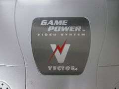 Vector 12V Video Game Power System Inverter