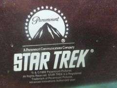 Large Collectible 1992 Paramount - Star Trak Movie Theater Life Size Standup - 71" H