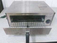 Professional Series Pizza Oven