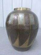 Nice Solid Brass Vase