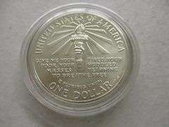 1986 Statue Of Liberty Commemorative Silver Dollar