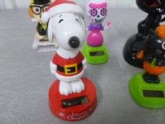 Group Of (14) Collectible Solar Figurines