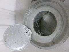 Frabill's Min-O-Life 480 Galvanized Steel Minnow Bucket - Nice