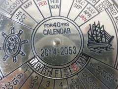 40 Year Brass Wheel Calendar 2014-2053