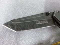 (2) Large Collector Pocket Knives - MTech USA Ballistic / Tac Force - 8" L