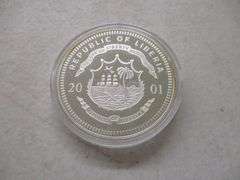 $20 Proof Liberia D-Day Landing 1944 .999 Silver 20 Grams