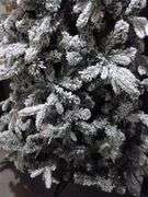 Large 7Ft Frosted Christmas Tree / With Lights
