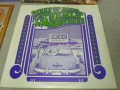 (5) Collector LP Record Albums - Everly Brothers Double / The Byrds Double / Ricky Nelson Double